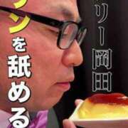 ヒメ日記 2026/04/18 08:21 投稿 あげは TSUBAKI（水戸）