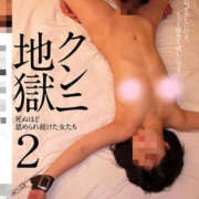 ヒメ日記 2026/05/29 07:27 投稿 あげは TSUBAKI（水戸）