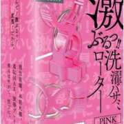 ヒメ日記 2026/06/01 07:14 投稿 あげは TSUBAKI（水戸）