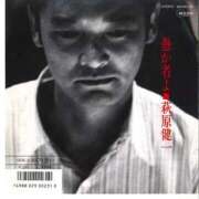ヒメ日記 2026/07/25 06:28 投稿 あげは TSUBAKI（水戸）