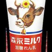 ヒメ日記 2026/10/07 01:25 投稿 あげは TSUBAKI（水戸）