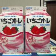 ヒメ日記 2025/11/14 10:04 投稿 りま 厚木人妻城