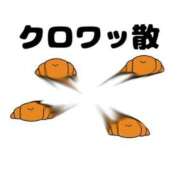 ヒメ日記 2026/04/25 21:32 投稿 りま モアグループ厚木人妻城