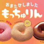 りま くやじぃ😫 モアグループ厚木人妻城