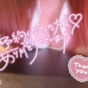 ヒメ日記 2025/04/05 23:08 投稿 れい ぼいんWORK