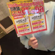 ヒメ日記 2025/05/15 22:22 投稿 れい ぼいんWORK