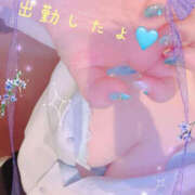 ヒメ日記 2025/06/18 17:05 投稿 れい ぼいんWORK