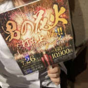 ヒメ日記 2025/07/16 15:56 投稿 れい ぼいんWORK