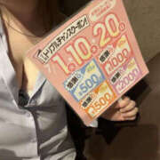 ヒメ日記 2025/07/16 16:00 投稿 れい ぼいんWORK