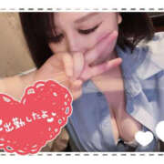 ヒメ日記 2025/07/24 13:15 投稿 れい ぼいんWORK