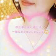 ヒメ日記 2025/04/03 00:18 投稿 りあ 池袋人妻城