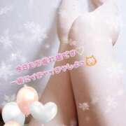 ヒメ日記 2026/04/08 23:48 投稿 りあ 池袋人妻城