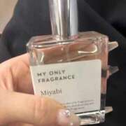 はづき 出勤〜💓🍀 しろうとCollection