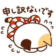 ヒメ日記 2025/11/14 12:47 投稿 恵美子（えみこ） エッチな熟女(熊谷)