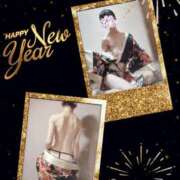 ヒメ日記 2026/01/01 16:28 投稿 恵美子（えみこ） エッチな熟女(熊谷)