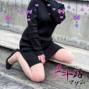 ヒメ日記 2025/07/04 14:00 投稿 林幸 五十路マダム　和歌山店