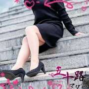 ヒメ日記 2025/07/06 23:32 投稿 林幸 五十路マダム　和歌山店