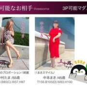 ヒメ日記 2025/11/28 22:24 投稿 林幸 五十路マダム　和歌山店