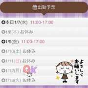 ヒメ日記 2026/01/07 09:12 投稿 林幸 五十路マダム　和歌山店