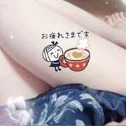 ヒメ日記 2026/01/28 08:44 投稿 林幸 五十路マダム　和歌山店