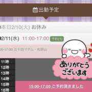 ヒメ日記 2026/02/10 18:04 投稿 林幸 五十路マダム　和歌山店