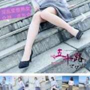 ヒメ日記 2026/03/04 11:14 投稿 林幸 五十路マダム　和歌山店