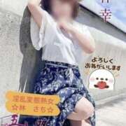 ヒメ日記 2026/03/08 15:40 投稿 林幸 五十路マダム　和歌山店