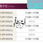 ヒメ日記 2026/03/10 14:00 投稿 林幸 五十路マダム　和歌山店