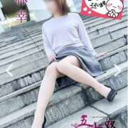 ヒメ日記 2026/04/05 22:26 投稿 林幸 五十路マダム　和歌山店