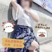 ヒメ日記 2026/04/15 08:52 投稿 林幸 五十路マダム　和歌山店