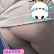 ヒメ日記 2026/04/28 09:06 投稿 林幸 五十路マダム　和歌山店