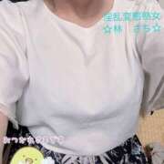 ヒメ日記 2026/04/30 11:10 投稿 林幸 五十路マダム　和歌山店
