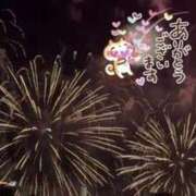 ヒメ日記 2026/05/06 11:20 投稿 林幸 五十路マダム　和歌山店