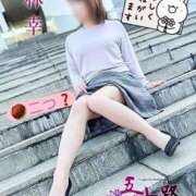 ヒメ日記 2026/10/04 17:06 投稿 林幸 五十路マダム　和歌山店