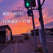 ヒメ日記 2026/10/20 21:58 投稿 林幸 五十路マダム　和歌山店