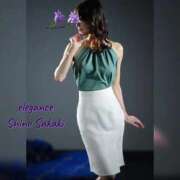 ヒメ日記 2025/11/16 09:49 投稿 榊 志乃 ELEGANCE