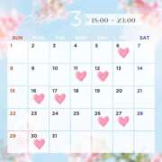 ヒメ日記 2026/02/28 22:53 投稿 月城 美鈴 ELEGANCE