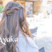 ヒメ日記 2025/04/22 09:19 投稿 椎名 綾香 ELEGANCE