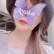 ヒメ日記 2025/04/24 16:19 投稿 椎名 綾香 ELEGANCE