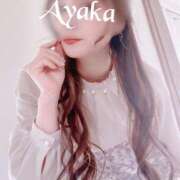 ヒメ日記 2025/05/01 09:02 投稿 椎名 綾香 ELEGANCE