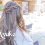 ヒメ日記 2025/05/03 07:31 投稿 椎名 綾香 ELEGANCE