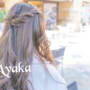 ヒメ日記 2025/05/03 07:39 投稿 椎名 綾香 ELEGANCE