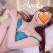 ヒメ日記 2025/05/05 12:09 投稿 椎名 綾香 ELEGANCE