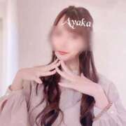 ヒメ日記 2025/05/06 09:00 投稿 椎名 綾香 ELEGANCE