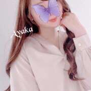 ヒメ日記 2025/06/26 08:59 投稿 椎名 綾香 ELEGANCE