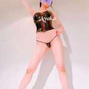 ヒメ日記 2025/08/12 07:15 投稿 椎名 綾香 ELEGANCE