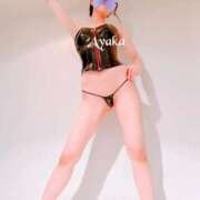 ヒメ日記 2025/10/06 19:09 投稿 椎名 綾香 ELEGANCE