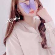 ヒメ日記 2025/12/08 12:29 投稿 椎名 綾香 ELEGANCE