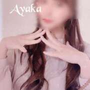 ヒメ日記 2025/12/22 12:00 投稿 椎名 綾香 ELEGANCE