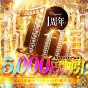 ヒメ日記 2026/03/03 22:09 投稿 白瀬 涼香 ELEGANCE